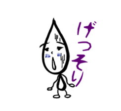 Kawaii Drop-chan 2 sticker #4114774