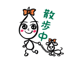 Kawaii Drop-chan 2 sticker #4114776