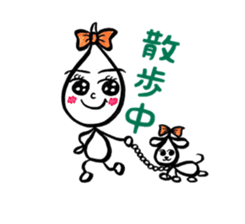 Kawaii Drop-chan 2 sticker #4114776