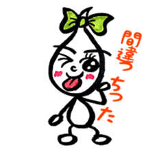 Kawaii Drop-chan 2 sticker #4114779