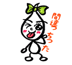 Kawaii Drop-chan 2 sticker #4114779