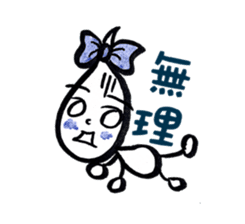 Kawaii Drop-chan 2 sticker #4114783