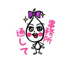 Kawaii Drop-chan 2 sticker #4114786