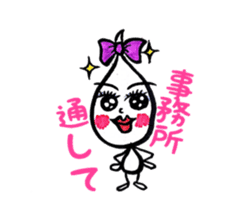 Kawaii Drop-chan 2 sticker #4114786