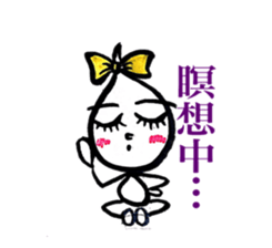 Kawaii Drop-chan 2 sticker #4114787
