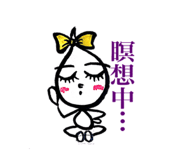 Kawaii Drop-chan 2 sticker #4114787