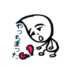 Kawaii Drop-chan 2 sticker #4114793