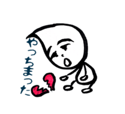 Kawaii Drop-chan 2 sticker #4114793