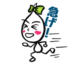 Kawaii Drop-chan 2 sticker #4114795