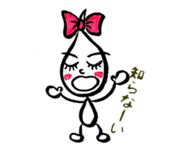 Kawaii Drop-chan 2 sticker #4114800