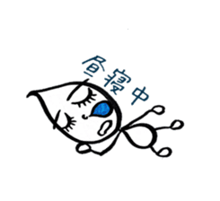 Kawaii Drop-chan 2 sticker #4114804