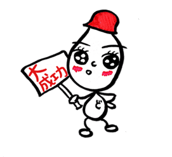 Kawaii Drop-chan 2 sticker #4114805