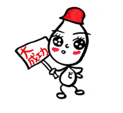 Kawaii Drop-chan 2 sticker #4114805