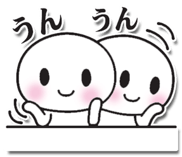 sutanpukun sticker #4115088
