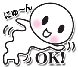 sutanpukun sticker #4115089
