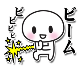 sutanpukun sticker #4115093