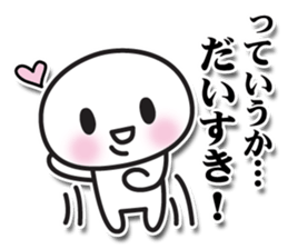 sutanpukun sticker #4115094
