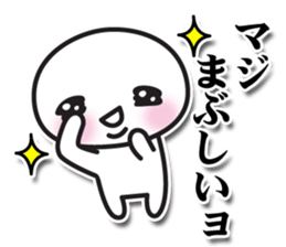 sutanpukun sticker #4115095