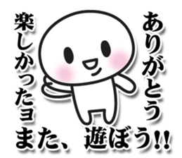 sutanpukun sticker #4115096