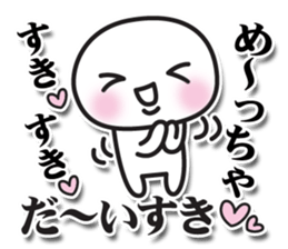 sutanpukun sticker #4115098