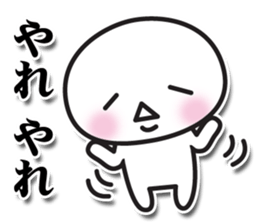 sutanpukun sticker #4115100