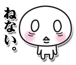 sutanpukun sticker #4115102