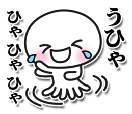sutanpukun sticker #4115103