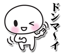 sutanpukun sticker #4115104