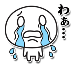 sutanpukun sticker #4115107