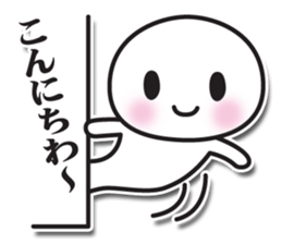 sutanpukun sticker #4115109