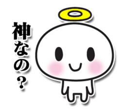 sutanpukun sticker #4115111