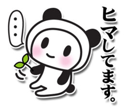 sutanpukun sticker #4115114