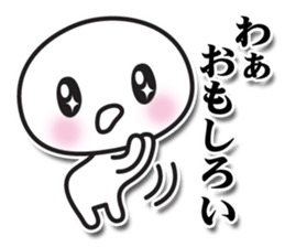 sutanpukun sticker #4115117