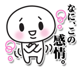 sutanpukun sticker #4115119