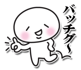 sutanpukun sticker #4115120