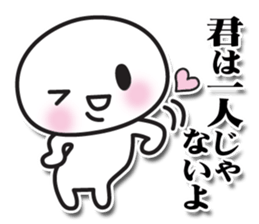 sutanpukun sticker #4115123