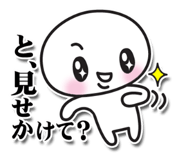 sutanpukun sticker #4115126
