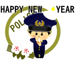 police sticker part2 sticker #4115129