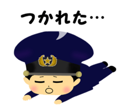 police sticker part2 sticker #4115132