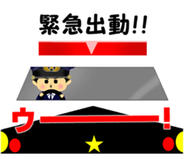 police sticker part2 sticker #4115136