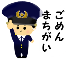 police sticker part2 sticker #4115144