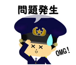 police sticker part2 sticker #4115153