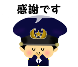 police sticker part2 sticker #4115156