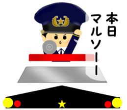 police sticker part2 sticker #4115165