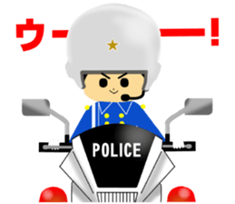 police sticker part2 sticker #4115166