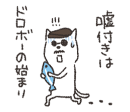 the soft cat sticker 2 sticker #4115210