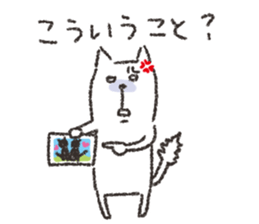 the soft cat sticker 2 sticker #4115217