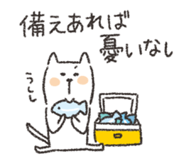 the soft cat sticker 2 sticker #4115222