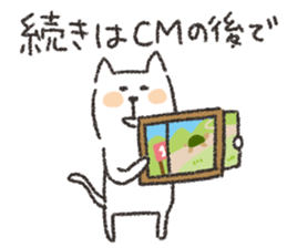 the soft cat sticker 2 sticker #4115225