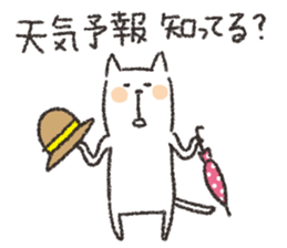 the soft cat sticker 2 sticker #4115226